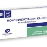 Антибіотики при пневмонії - види і правила вибору препаратів