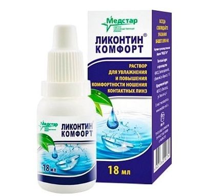 Очні краплі Штучна сльоза: аналоги, показання та протипоказання, інструкція