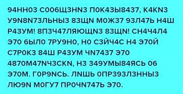 Стадії Альцгеймера: як розпізнати хворобу, діагностика та лікування хвороби