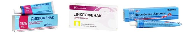 Мазі при артрозі: колінного суглоба, тазостегнового і інших, ефективність