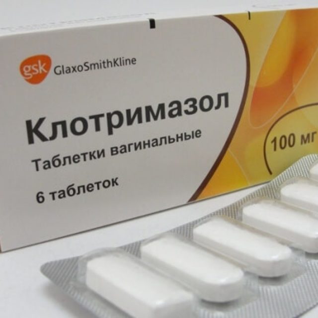 Таблетки від молочниці для чоловіків і лікування кандидозу препаратами