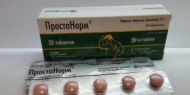 Таблетки ПростаНорм і краплі - ліки від простатиту: інструкція із застосування
