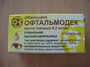 Очні краплі Офтальмодек: інструкція із застосування, показання, побічні ефекти