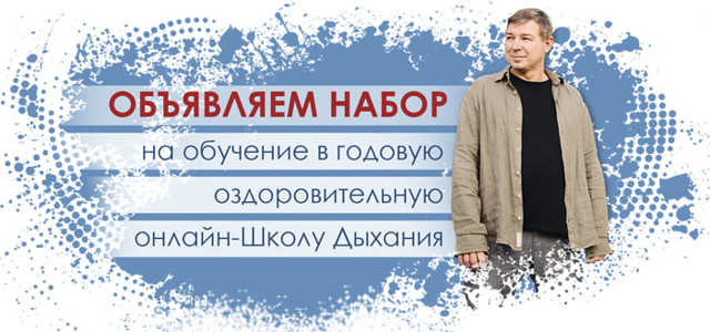 Набряк століття: чому набрякають нижні або верхні повіки, причини і лікування