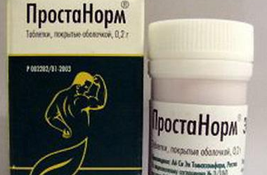 Таблетки ПростаНорм і краплі - ліки від простатиту: інструкція із застосування