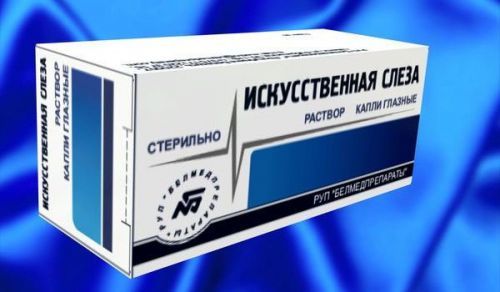 Очні краплі Штучна сльоза: аналоги, показання та протипоказання, інструкція