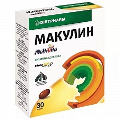 Очні краплі Дексон: інструкція із застосування для очей, склад, аналоги