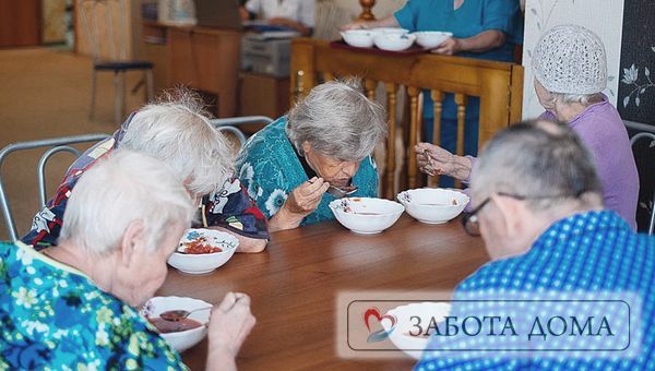 Будинки для людей похилого віку за пенсію: як влаштувати людини