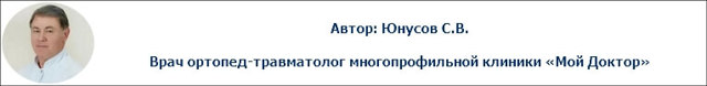 Вивих ліктьового суглоба: види, причини і симптоми, вправлення, підвивих