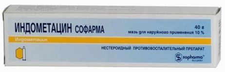 Мазі при артрозі: колінного суглоба, тазостегнового і інших, ефективність