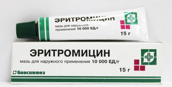 Еритроміцин: інструкція, аналоги і протипоказання