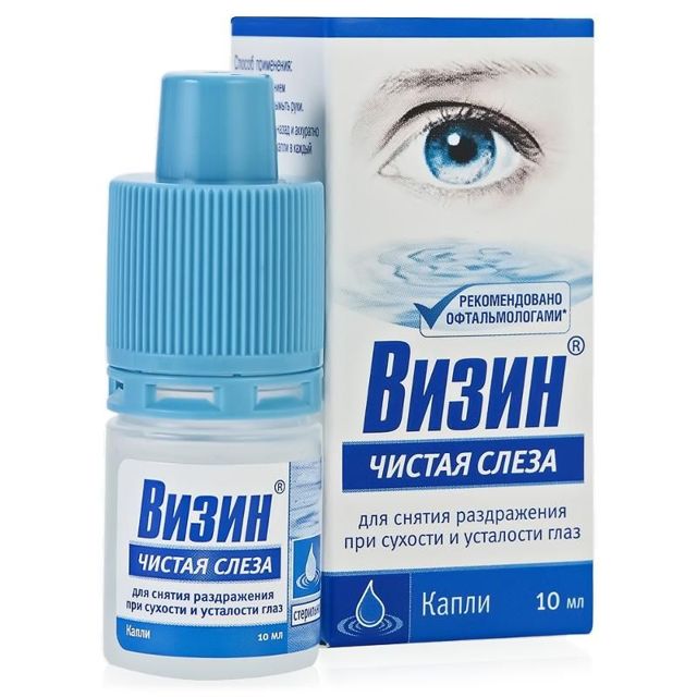 Очні краплі Штучна сльоза: аналоги, показання та протипоказання, інструкція