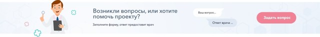 Антибіотики при пневмонії - види і правила вибору препаратів