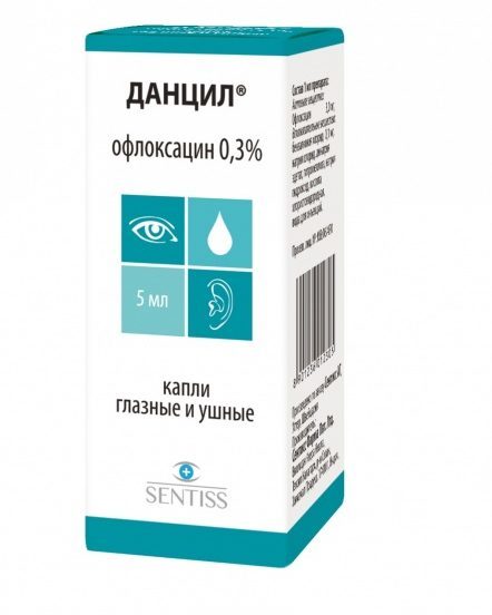 Очні краплі Нормакс: інструкція із застосування, відгуки, аналоги крапель для очей