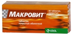 Для чоловіків вітаміни і кращі комплекси від втоми і слабкості