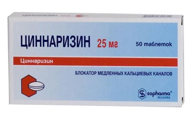 Таблетки від запаморочення при шийному остеохондрозі: огляд препаратів