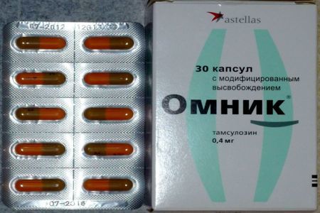 Таблетки від простатиту недорогі і ефективні для лікування: список препаратів