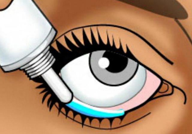 Гель Віта Пос для очей і очні краплі Йодурол, інструкція до мазі